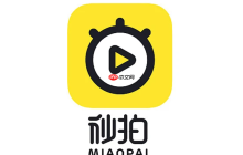 秒拍视频分享页面链接_秒拍视频分享官网入口