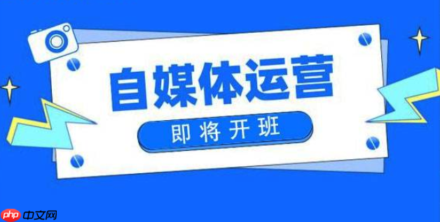 一点资讯怎样提升文章点击率_一点资讯文章标题优化与点击率提升技巧