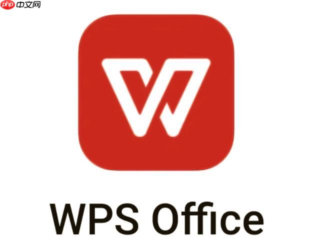 wps查重怎么查_wps软件进行查重的方法
