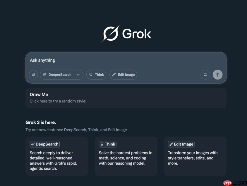 grokAI官方网址直达入口 grokAI智能对话主页快速访问地址