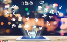 爱奇艺号综艺解说类内容如何做_爱奇艺号综艺解说内容策划与剪辑技巧