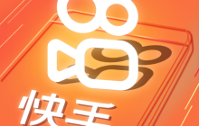 如何开启快手极速版夜间模式_快手极速版夜间模式开启教程