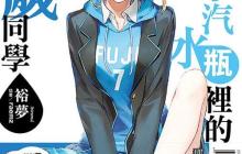 sf小说排行榜页面_sf小说热门作品推荐入口