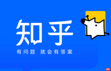 知乎APP如何使用多图拼接发布_知乎APP多图发布技巧与排版优化方法