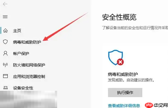 孤岛惊魂3游戏修改器正版 孤岛惊魂3风灵月影修改器最新