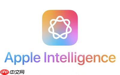 传苹果AI国行版再推迟发布 或将在iOS 26.4版本中推出