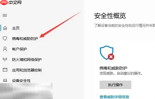 最远的边陲风灵月影二十项修改器 最远的边陲中文游戏修改器