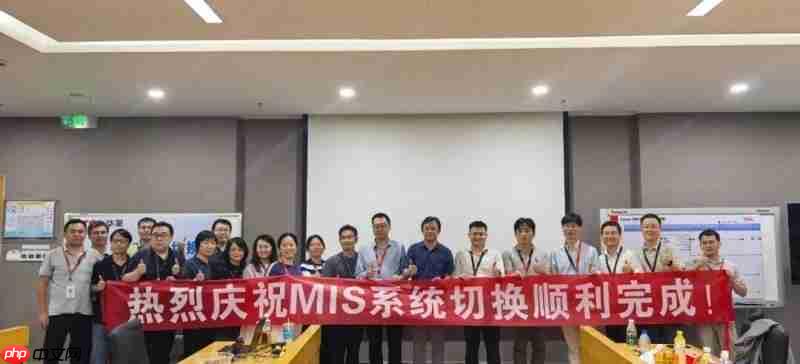 为制造韧性筑基，格创东智支撑半导体显示巨头MIS系统自主可控