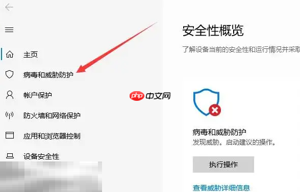 人渣scum游戏修改器中文版 人渣风灵月影修改器