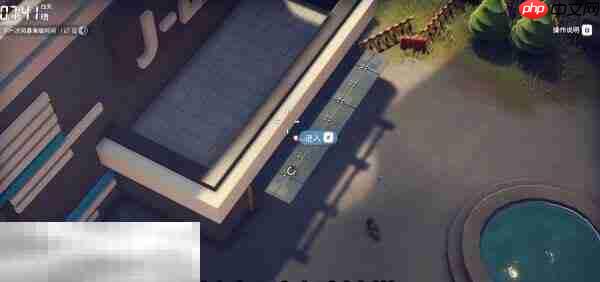 逃离鸭科夫农场镇专家快递员2怎么完成 专家快递员2任务流程