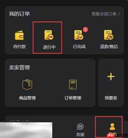 现代战舰坦克模式充值教程 新手必看充值小技巧