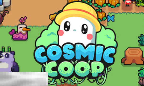 cosmic coop兑换码是什么 cosmic coop兑换码大全分享