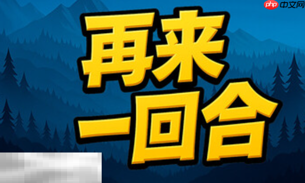 Next Run兑换码分享 Next Run最新兑换码大全