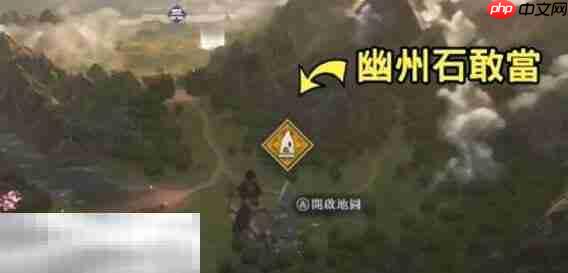 真三国无双起源洗闪光宝玉选哪个 最佳选择与制作技巧全解