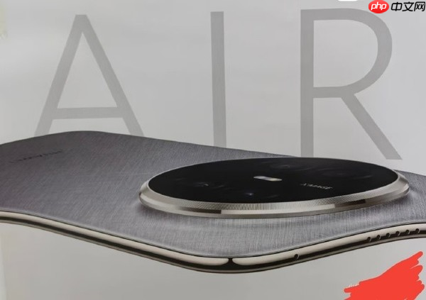 华为Mate70 Air配置曝光:后置单摄+麒麟9020心片