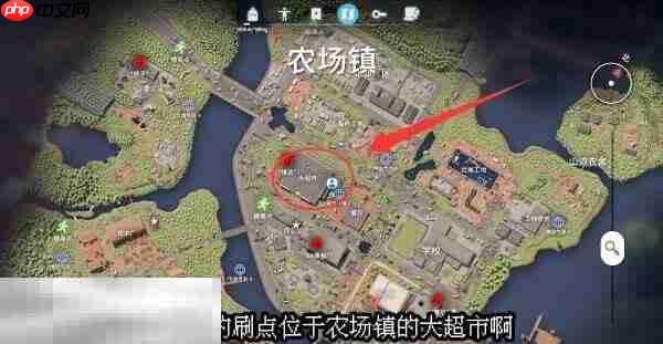 逃离鸭科夫农场镇进阶实力证明2怎么做 实力证明2任务流程