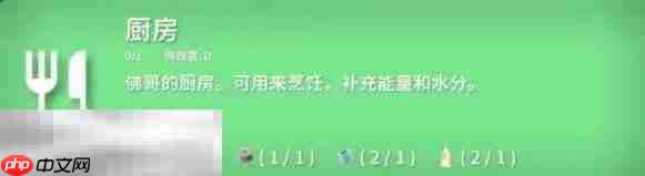 逃离鸭科夫锅在哪 逃离鸭科夫锅获取方法