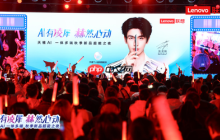 联想moto X70 Air AI手机发布，天禧AI一体多端重磅体验升级