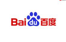 百度官方网站入口地址 百度平台主页直达官方首页