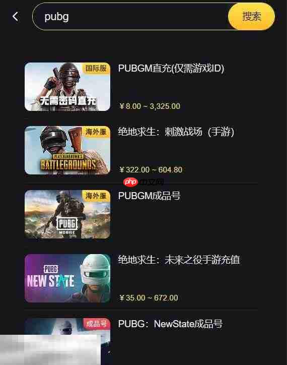 MWT坦克大战怎么充值 长期有效充值地址入口