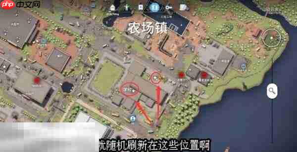 逃离鸭科夫农场镇清理校园任务怎么完成 清理校园任务流程