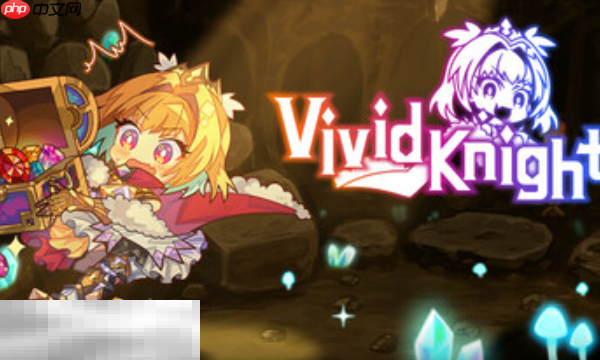 灵动骑士兑换码是什么 灵动骑士兑换码大全分享