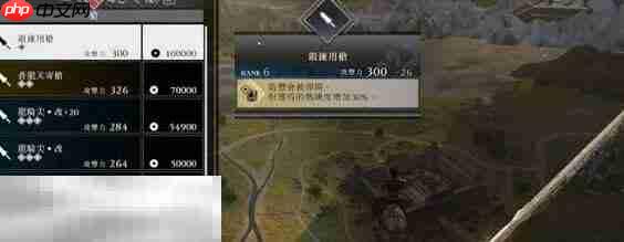 真三国无双起源新手怎么玩 新手攻略全解析