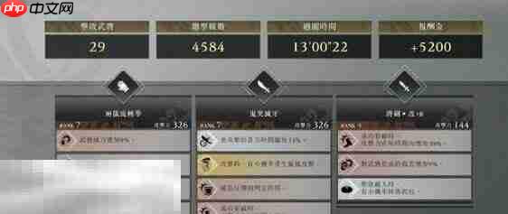 真三国无双起源新手怎么玩 新手攻略全解析