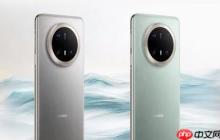 曝华为Mate 80系列Pro版备货较少 主推标准版和Pro+