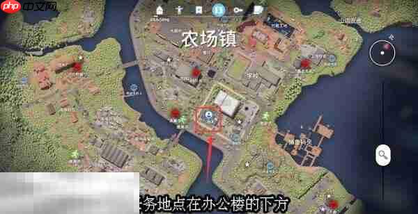 逃离鸭科夫农场镇同好任务怎么完成 同好任务流程