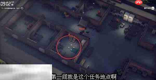 逃离鸭科夫农场镇同好任务怎么完成 同好任务流程