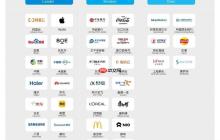 《生态品牌发展报告（2025）》发布，生态品牌范式成全球企业进化“风向标”