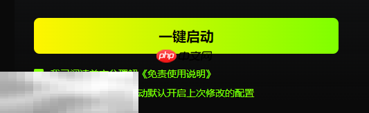 潜渊症风灵月影中文版修改器 潜渊症游戏修改器一键使用