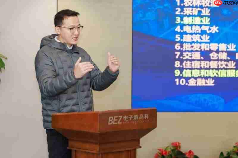 政策赋能+资源互通,朝阳园管委会举办“创客北京2025”项目交流活动