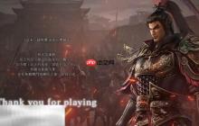 真三国无双起源战场攻关效率怎么提升 高效攻关方法全攻略