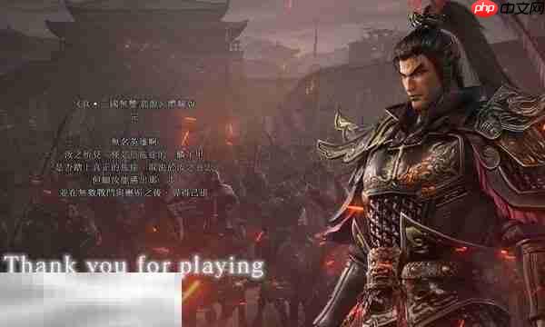 真三国无双起源战场攻关效率怎么提升 高效攻关方法全攻略