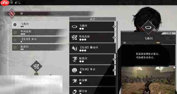 真三国无双起源开荒选什么武器 开荒武器选择攻略