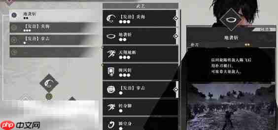 真三国无双起源开荒选什么武器 开荒武器选择攻略