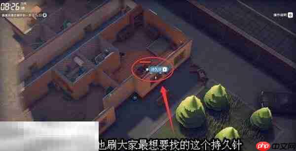 逃离鸭科夫农场镇晋升专家快递员怎么做 晋升专家快递员任务流程