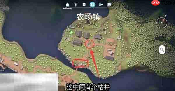 逃离鸭科夫农场镇晋升专家快递员怎么做 晋升专家快递员任务流程