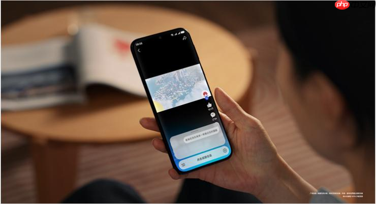 HarmonyOS6小艺能唠方言、会办事,智慧生活体验感拉满
