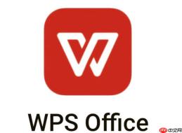 wps怎么换背景_WPS文档更换背景的方法