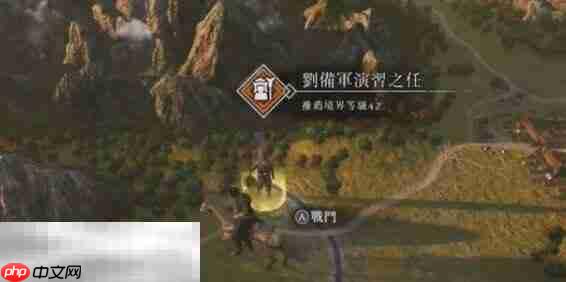 真三国无双起源武器熟练度怎么获得 高效获取方法全解析