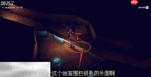 逃离鸭科夫农场镇专家快递员1任务怎么做 专家快递员1任务流程