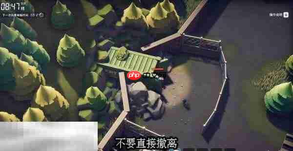 逃离鸭科夫农场镇专家快递员1任务怎么做 专家快递员1任务流程