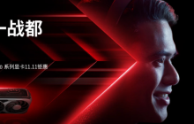 不负新锐旗舰之名，RX 9070 XT—将玩家放在首位的诚意作品