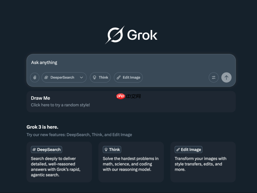 grokAI官方网站入口链接 grokAI AI科技主页官方直达地址