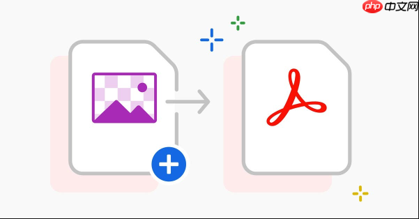 pdf浏览器官方网站直达地址 pdf浏览器平台在线pdf浏览器主页链接