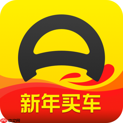 懂车帝新车配置如何对比_懂车帝新车参数对比方法