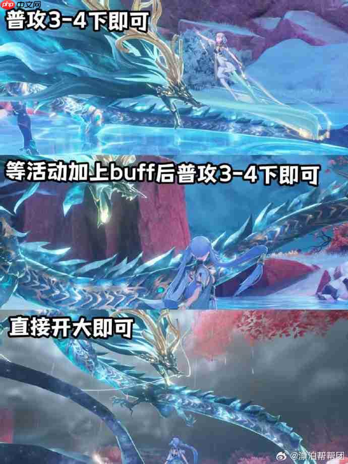 鸣潮定格光影瞬息第二天怎么做-鸣潮定格光影瞬息第二天攻略